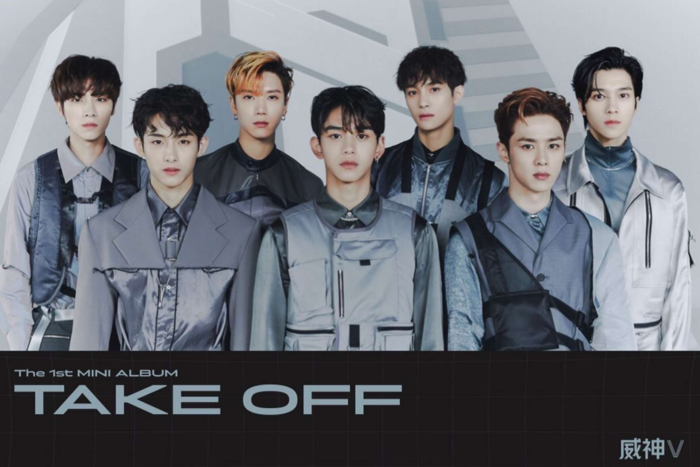 WayV lanza su mini álbum ‘Take Off’