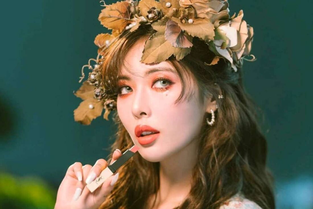 Nacimiento de HyunA